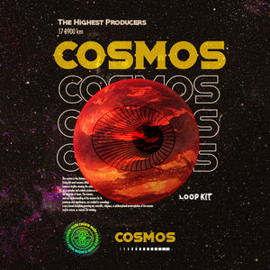 Cosmos